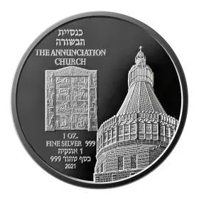 Kirche der Verkündigung - 1 Unze 999/Silbermünze, 38.7 mm, Dritte in der Serie "Stätten im Heiligen Landes"