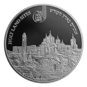 Church of the Holy Sepulchre, Holy Land Sites, 1 oz Silver Bullion 38.7 mm
