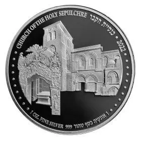 Church of the Holy Sepulchre - 1 oz 999/Silver Bullion, 38.7 mm, "Holy Land Sites" Bullion Series
