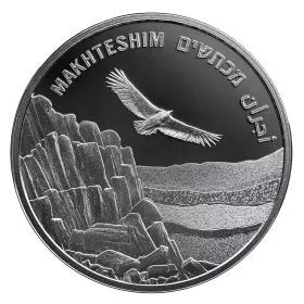 Israel Independence Day - Craters in Israel - Commemorative Coin