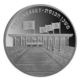 The Knesset - 1 oz 999/Silver Bullion, 38.7 mm, "Views of Jerusalem" Bullion Series
