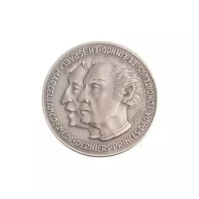 Dada, Marcel Janco – Silver Medal, Private Edition