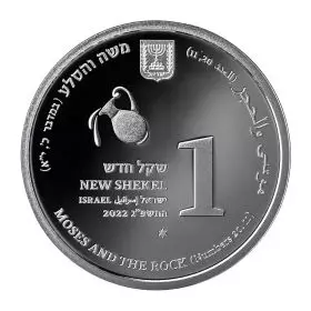 Moses And The Rock - 925/Silver Coin the 26th in "Biblical Art" Series