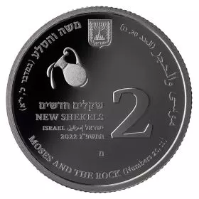 Moses And The Rock - 999/Silver Coin the in 26th "Biblical Art" Series