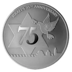 1 oz Silver Bullion - Dove of Peace Israel 75th Anniversary Edition 2023