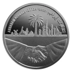 Israel Independence Day - Abraham Accords - Commemorative Coin
