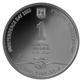 Abraham Accords - Israel's Independence Day Commemorative Coin - 14.4 g 925/Silver Coin, 30 mm