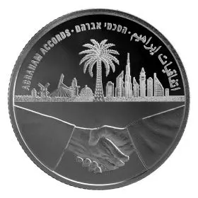 Israel Independence Day - Abraham Accords - Commemorative Coin