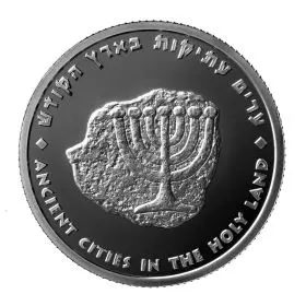 Old Ashkelon, Ancient Cities Of The Holy Land, 1 oz Silver Bullion 32 mm
