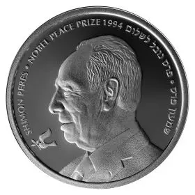 Commemorative Coin, Shimon Peres, Prooflike Silver, 30 mm, 14.4 g - Obverse