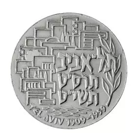 Tel Aviv Jubilee - 35.0 mm, 30 g, Silver935 Medal
