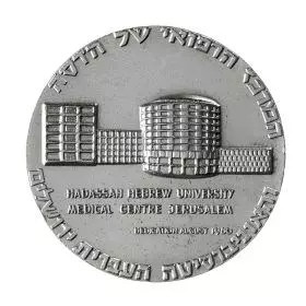 Hadassah - 35.0 mm, 30 g, Silver935