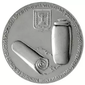Second International Bible Contest - 59mm, 110g, Sterling Silver Medal