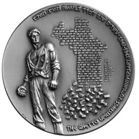 20th Anniversary of the Ghetto Uprising - 59.0 mm, 110 g, Silver935