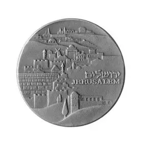 Jerusalem, The Knesset - 34.0 mm, 22 g, Silver935 Medal