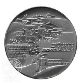 Jerusalem, The Knesset - 45.0 mm, 47 g, Silver935 Medal