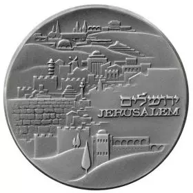 Jerusalem, The Knesset - 59.0 mm, 115 g, Silver935 Medal