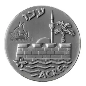 Acre - 45mm, 48g Sterling Silver