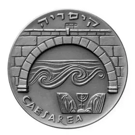 Caesarea - 45mm Bronze