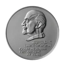 Chaim Weizmann Centenary - 37.0 mm, 26 g, Silver935