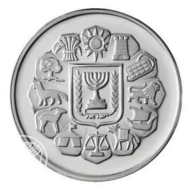 Bar Mitzva - 15.0 mm, 1.5 g, Silver999 Medal