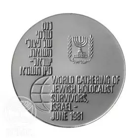 From Holocaust to Rebirth - 37.0 mm, 26 g, Silver999 Medal
