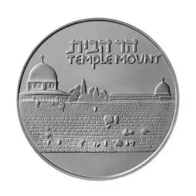 Temple Mount - 37.0 mm, 26 g, Silver935 Medal