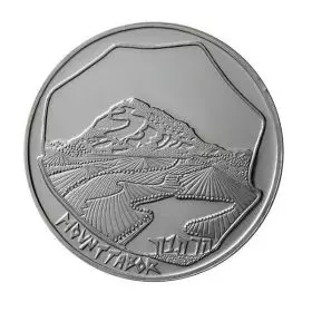 Mount Tabor - 37.0 mm, 26 g, Silver935
