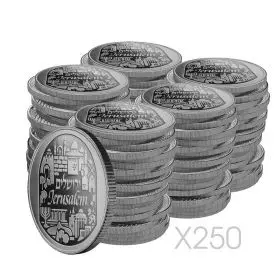 250 x 1 oz Silver Bullion - Jerusalem (250 pcs - 10 tube)