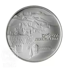 State Medal, Jerusalem of Gold, Silver Medal, Silver 935, 37.0 mm, 17 gr - Obverse