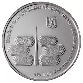 Victory Over Nazi Germany, 40th Anniversary - 37.0 mm, 26 g, Silver935 Medal
