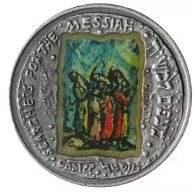 Searchers for the Messiah, Castel - 26mm, 10g Silver/999 Medal with lithograph