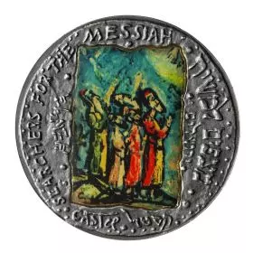 Searchers for the Messiah, Castel - 50mm, 62g, Silver/999 Medal with lithograph