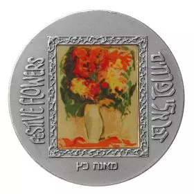 Flowers, Mane Katz - 50mm, 62 g Silver/999 Medal with lithograph Medal