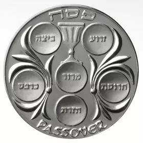 Passover - 37mm, 26g, Sterling Silver