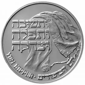 Yom Kippur - 37.0 mm, 26 g, Silver/935 Medal