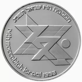 14th Maccabiah Games - 37.0 mm, 26 g, Silver935