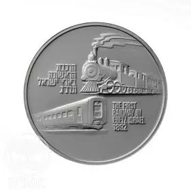 100th Anniversary of the Railway in Israel - silver 935, 37 mm, 26 g