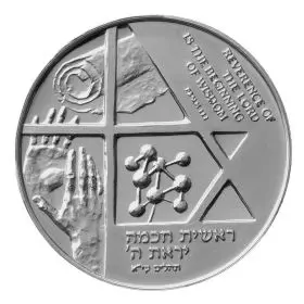 International Conference of Jewish and Christian Leaders - 37.0 mm, 26 g, Silver935 Medal