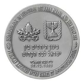 Establishment of Relations between Israel and the Vatican - 50.0 mm, 60 g, Silver999