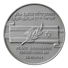 Israel-Jordan Peace Agreement - 50.0 mm, 60 g, Silver999