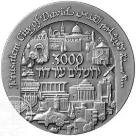Jerusalem 3000th Anniversary - 50.0 mm, 60 g, Silver999