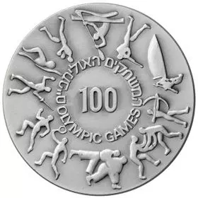Olympic Games, Atlanta - 50.0 mm, 60 g, Silver999