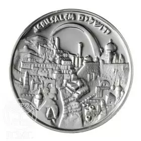 State Medal, My Jerusalem, Silver Medal, Silver 999, 50.0 mm, 17 gr - Obverse