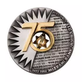 Bank Mizrahi's 75 Anniversary & Israel's 50 Anniversary
