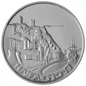 Bank HaPoalim, Haifa - 34.0 mm, 22 g, Silver935