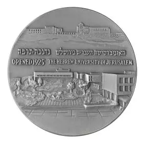 Hebrew University - 45.0 mm, 47 g, Silver935