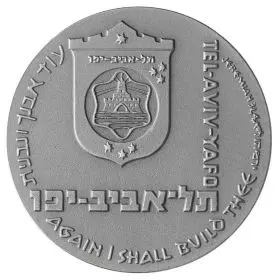 Tel Aviv-Yafo - 45.0 mm, 40 g, Silver935