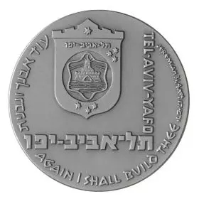 Tel Aviv-Yafo - 59.0 mm, 118 g, Silver935