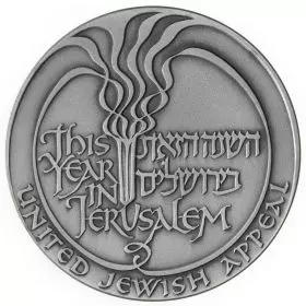 United Jewish Appeal For Jerusalem - 59.0 mm, 115 g, Silver935 Medal